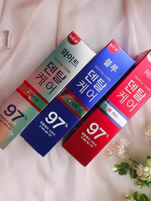 【Yuki】新美迪安97%去牙垢牙膏120g 商品图0