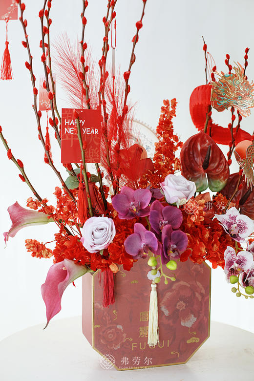 年宵花抱抱桶-恭喜发财 商品图2