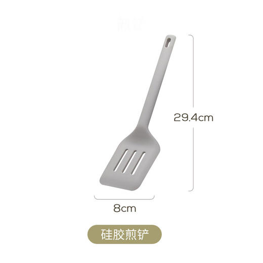 美珑美利kitchenlite硅胶煎铲汤勺勺子 商品图1