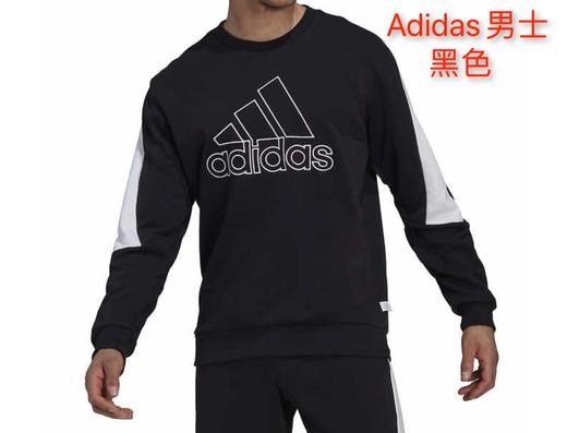 Adidas男士春季新款卫衣😍款式简单不浮夸👍开春怎么能少了卫衣，最关键的是百搭啊！怎么搭配都可以！ 美国代购，无中文标签，介意慎拍 M 商品图5