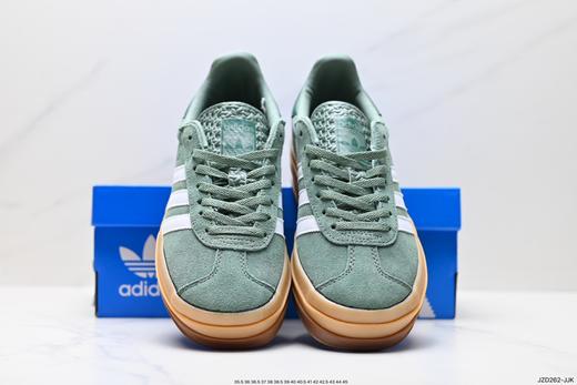 阿迪达斯Adidas Gazelle Bold w低帮复古休闲运动板鞋ID6998男女鞋 商品图7