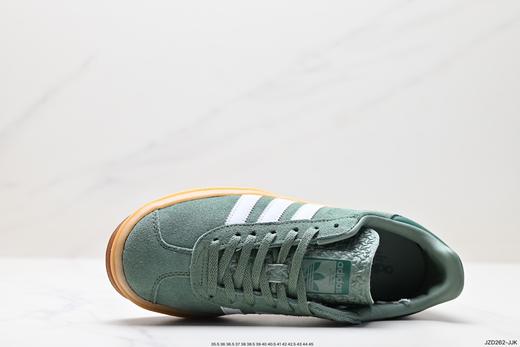 阿迪达斯Adidas Gazelle Bold w低帮复古休闲运动板鞋ID6998男女鞋 商品图1