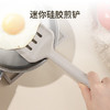 美珑美利kitchenlite硅胶煎铲汤勺勺子 商品缩略图8
