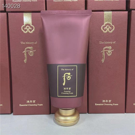 后津率享洁面180ml 商品图1