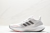 阿迪达斯Adidas Pure Boost 22 H.RDY休闲运动跑步鞋HQ3982男女鞋 商品缩略图2