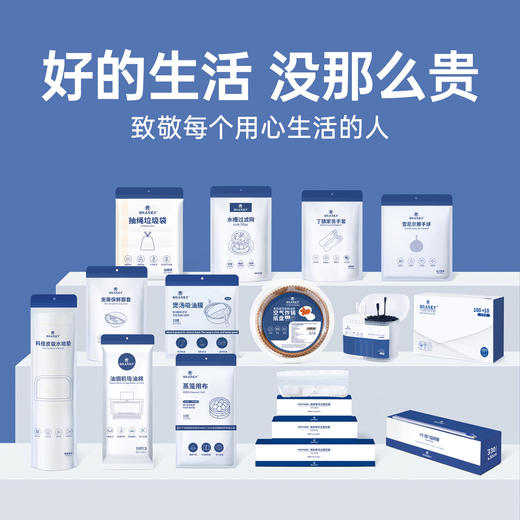 Grarey格瑞亚家居日用合集1.0！都是厚实耐用自家用的！特别推荐！ 商品图0