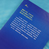 谋杀夏天 商品缩略图3