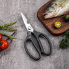 【黑夜星空剪 厨房多功能剪刀】不锈钢强力剪 鸡鸭骨头虾线硬物剪子 商品缩略图1