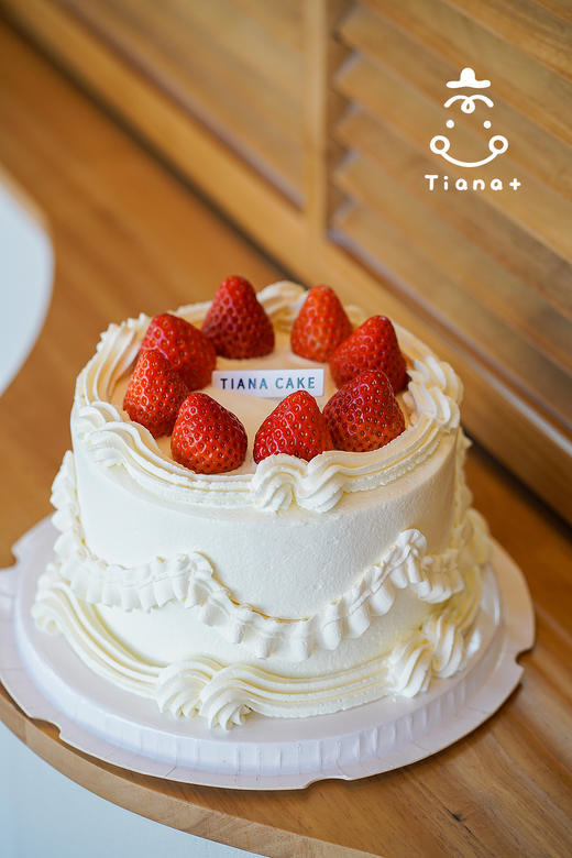 【简约定制款】复古草莓 商品图1