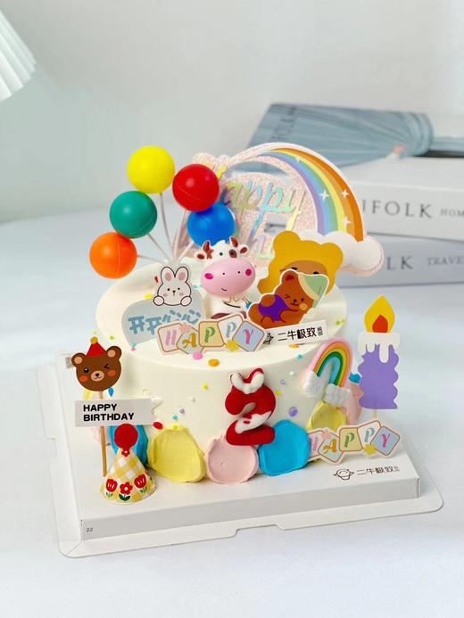 牛牛乐园 商品图2