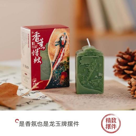 茶颜悦色龙年限定齐得龙咚锵系列陶瓷卡通马克杯盲选送礼自用陶瓷 商品图7