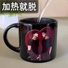 搞怪马克杯遇热水变色杯子奇葩沙雕整蛊搞笑男女生日礼物稀奇古怪 商品缩略图3