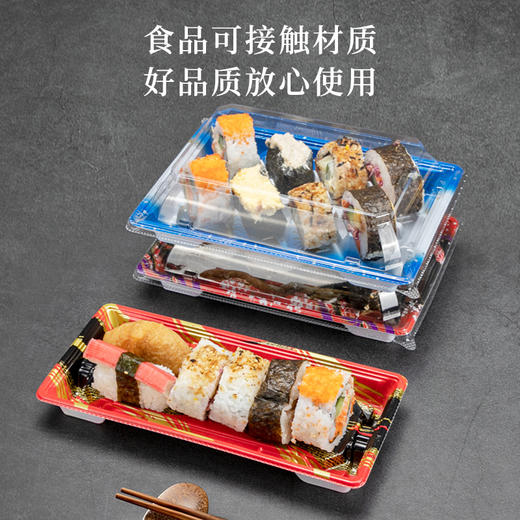 喇叭花一次性寿司盒日式印花刺身拼盘甜品包装盒方形打包盒50套 商品图1
