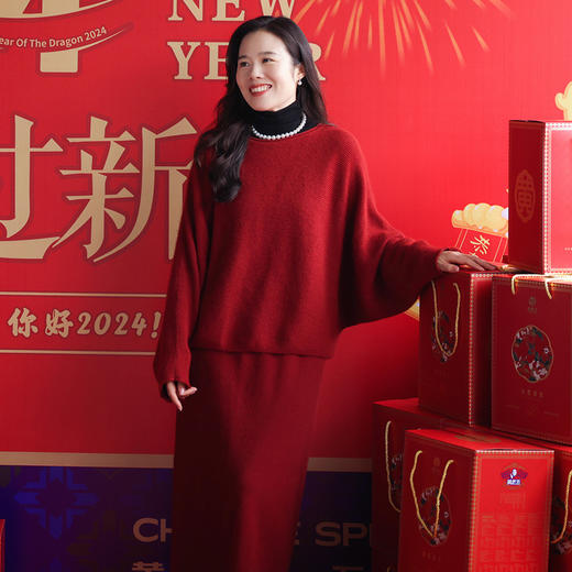 7天内发货丨温婉知性，新年气氛拉满，超喜庆，羊毛套装 商品图6
