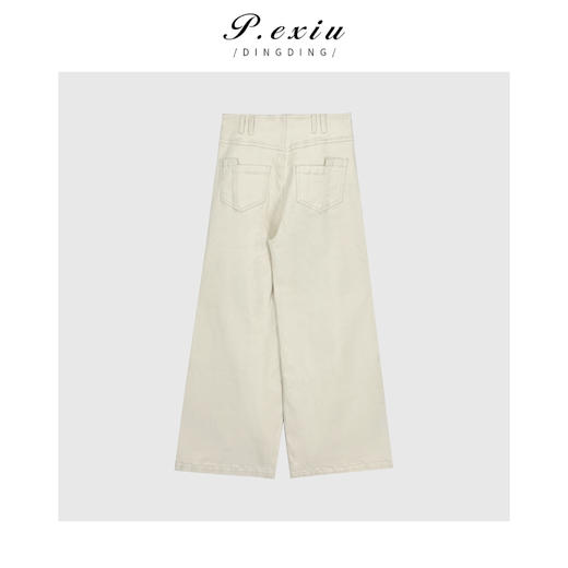 PanYiXiu/潘依绣 Xiao Haute Couture | 时髦精双口袋100%棉白牛仔裤 D6061 商品图2