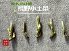 【全年只有10斤】2023荒野小土茶，太姥山传承千年的“土”味情话，鲜嫩感远超白毫银针 商品缩略图3
