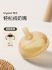 世喜 吸管奶嘴吸管杯儿童喝奶宽口径耐摔防呛吸管奶瓶配件奶嘴 12月+ 商品缩略图5