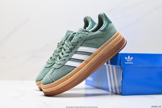 阿迪达斯Adidas Gazelle Bold w低帮复古休闲运动板鞋ID6998男女鞋 商品图6