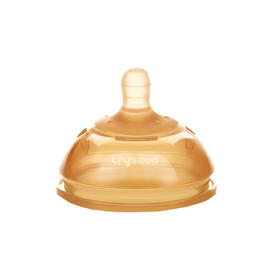 Thyseed世喜断奶奶嘴 婴儿硅胶断奶奶嘴宝宝仿真奶嘴母乳实感戒夜奶乳头柔软宽口径 0岁+