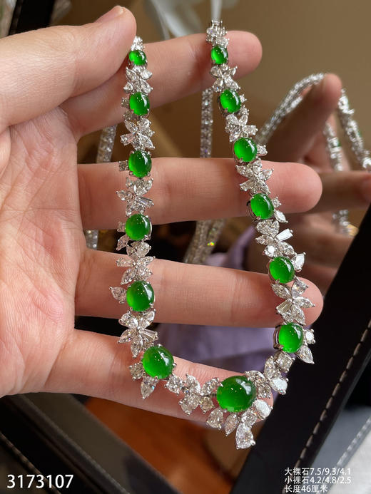 老坑玻璃种帝王绿蛋面套链【3173107】具体价格微信咨询 商品图3