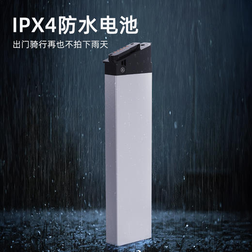zb/正步 锂电池H3专用山地车电池 大容量可拆卸锂电池便携新能源 商品图3