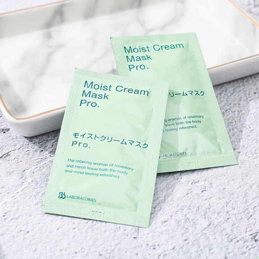 日本Bb复活草面膜小样片装7g*5包/一组35g 商品图2