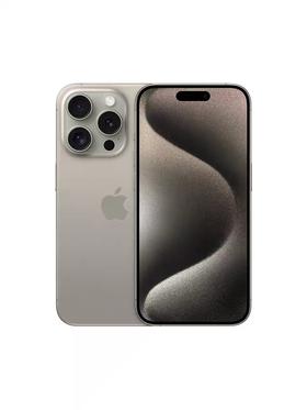 【勿拍 仅限买赠】iPhone15 手机