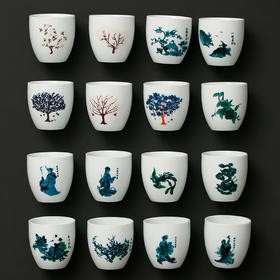 陶瓷冷热变色茶杯白瓷樱花杯主人杯单杯功夫茶具茶杯个人杯品茗杯