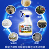 家清大礼包14件套     搞定全屋清洁家庭装大礼包 商品缩略图11
