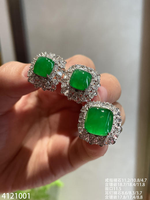 老坑高冰艳绿无事牌套装【4121001】具体价格微信咨询 商品图1