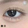 #Cream 奶油小生 棕巧/黑灰【1片装】敏感眼舒适推荐 / 年抛/半年抛 商品缩略图2