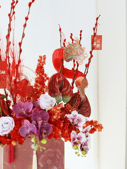 年宵花抱抱桶-恭喜发财 商品图1