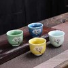 陶瓷变色茶杯樱花茶盏家用功夫茗杯 商品缩略图3