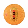 澜沧古茶 2023年云景风华 熟茶七子饼 商品缩略图3