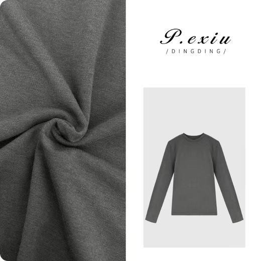 PanYiXiu/潘依绣秋冬新款宽松休闲百搭打底圆领长袖T恤 W-61727 商品图0
