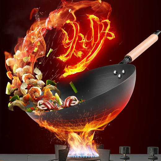 爱仕达（ASD）炒锅锈不了铁锅 32cm CF32Y1J，无涂层 商品图0