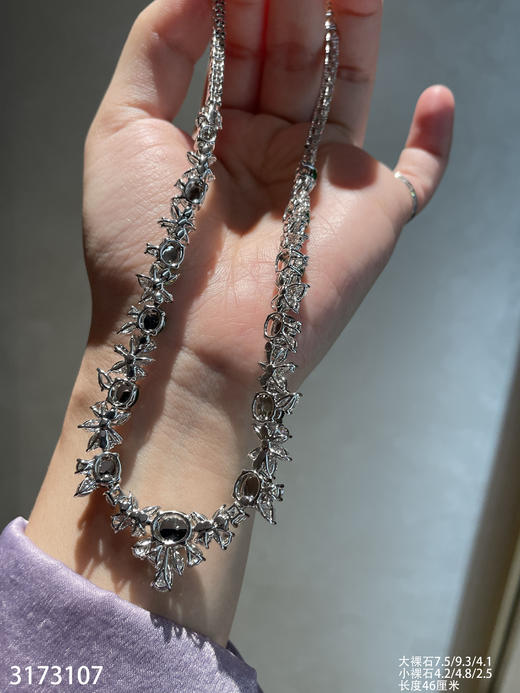 老坑玻璃种帝王绿蛋面套链【3173107】具体价格微信咨询 商品图8