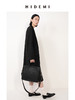 HIDEMI 黑色极简无领设计感长款男朋友廓形西装外套 商品缩略图6