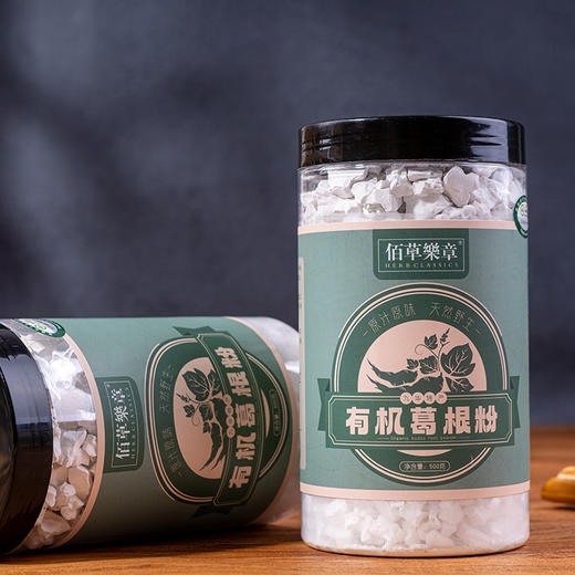 九华山有机葛根粉 葛根茶 野生葛根制作，无任何添加 商品图0