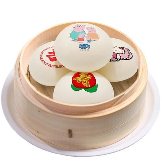 42张糯米福字卡通蒸包贴纸可食用糯米纸新年龙年馒头包子喜庆福字用纸 商品图7