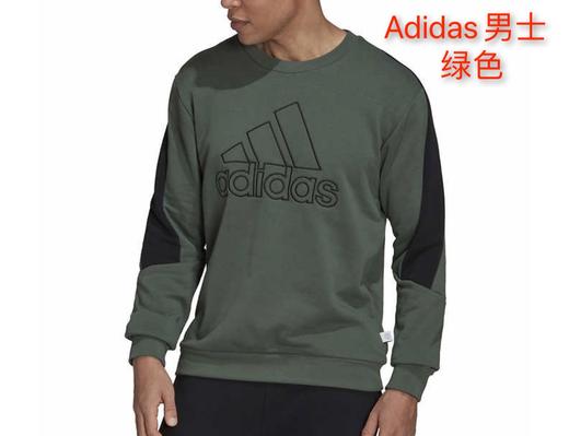 Adidas男士春季新款卫衣😍款式简单不浮夸👍开春怎么能少了卫衣，最关键的是百搭啊！怎么搭配都可以！ 美国代购，无中文标签，介意慎拍 M 商品图4