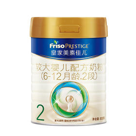 美素佳儿皇家美素佳儿2段较大婴儿配方奶粉800G