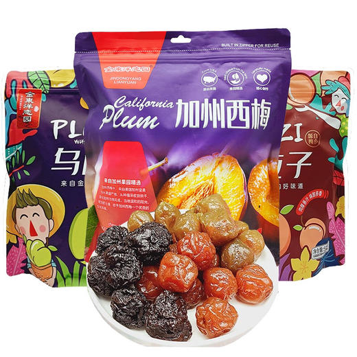 【年货】金东洋恋园加州西梅青梅500g 商品图0