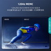 海信（Hisense）75D3K 75英寸120Hz疾速高刷 MEMC运动防抖 2+32GB 语音智控 U画质引擎 AI智能内容感知 商品缩略图3