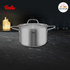 【清仓特惠7折】菲仕乐新家庭系列汤锅不锈钢泡面锅煮锅燃气电磁炉通用24CM 商品缩略图7