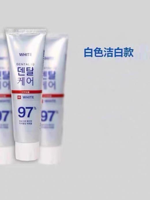 【Yuki】新美迪安97%去牙垢牙膏120g 商品图2