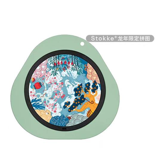 Stokke 龙年寻龙系列配件装饰品 毛绒玩具益智拼图龙图案贴贴纸 商品图5