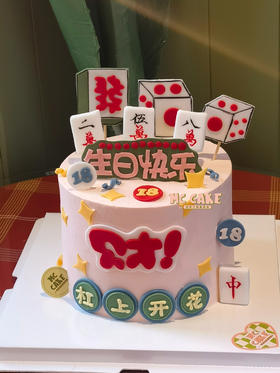 麻将發字财字蛋糕