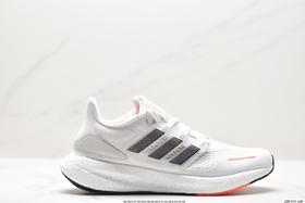 阿迪达斯Adidas Pure Boost 22 H.RDY休闲运动跑步鞋HQ3982男女鞋