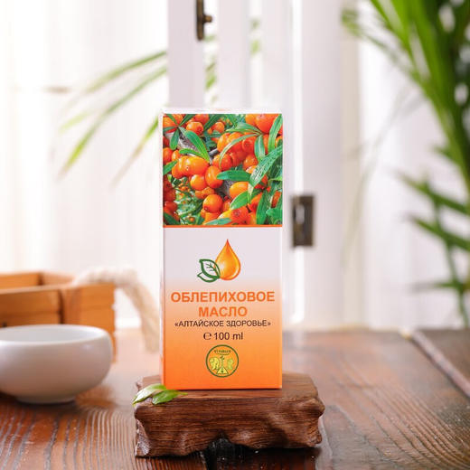 俄罗斯进口Vitba牌沙棘油100ml/瓶 商品图3